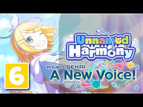 "A Shining Guide" | Unnamed Harmony -【Project Sekai: A New Voice!】