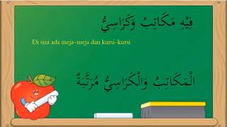 Bahasa Arab Kelas 2 MDTA Dars 3 Bag 1 (Qiraah)