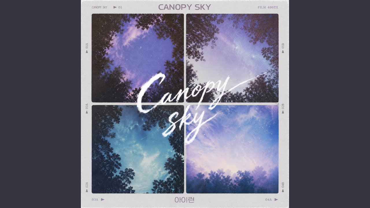 Guarda Canopy Sky su YouTube Guarda Canopy Sky su YouTube