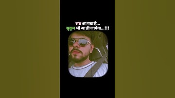 #dailyshorts #viralvideo #youtubeshorts #trendingshorts #lifevibes #shortsvideo #newvideo #vibes