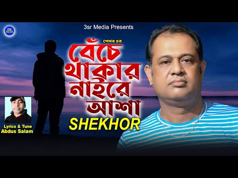 ভিডিও: অতীত সভ্যতার ধ্বংসাবশেষ