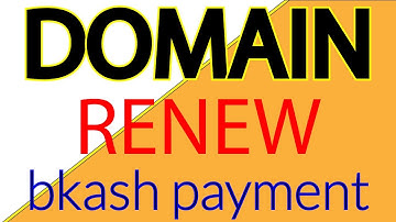 How to bkash Payment Domain Renew New Process-Best Domain Renew by EnTb!