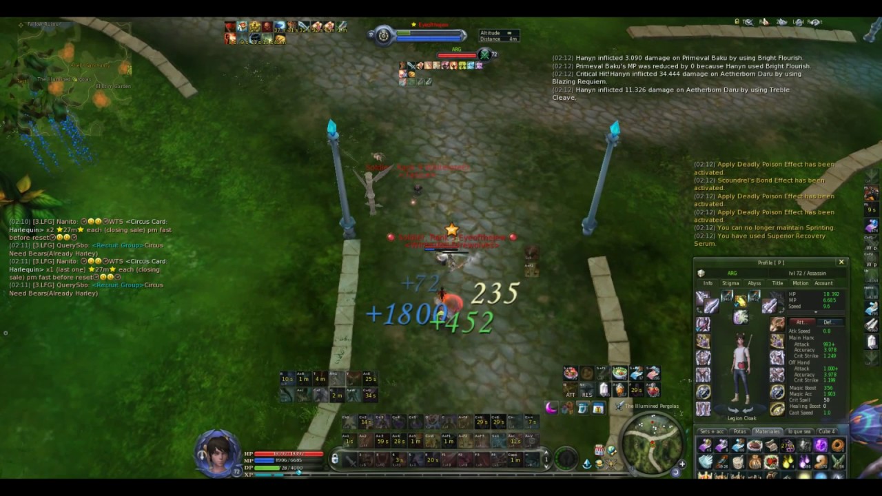 AION 5.0 - Assassin PvP -  ARG - SIEL