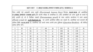 HPSSSB CLERK POST CODE : 627  Official answer key released
