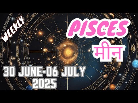 Pisces | Weekly