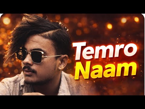 "Temro Naam" - AI ले बनाएको गित हेर्नुहोस अति नै राम्रो बनेको छ ।
