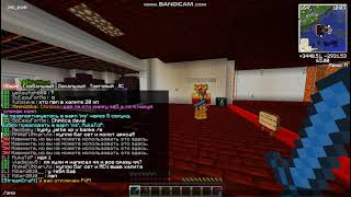 StreamCraft RPG читак))))