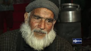 Winter season and poverty in Afghanistan | فصل زمستان و فقر در افغانستان screenshot 1