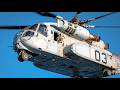 Insane This U.S. Helicopter Costs More Than an F-35