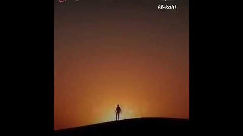 أواخر سورة الكهف بصوت ماهر المعيقلي || حالات واتس آب يوم الجمعة||Kur'an-ı kerim