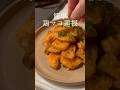 【15分で作れる】ご飯が進む鳥マヨ蓮根