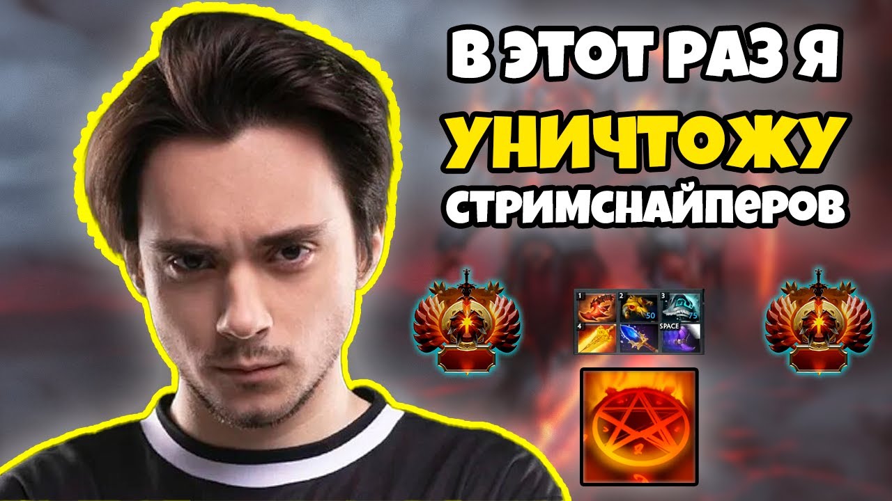 ВРЕМЯ В НИКУДА ПРОТИВ ВРЕМЯ В ТУДА, ПОКАЗАЛ СИГНАТУРНОГО ДУМА  | DOOM 7.39 | ЛИМИТЛЕСС