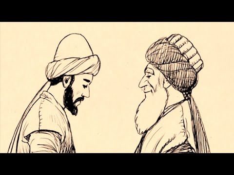 Gül Baba animasyonu (English subtitle)