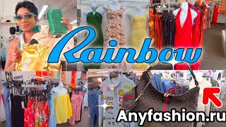 RAINBOW New Arrivals A Quick Stop We Came Back Anyfashion ru Bag Review