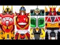 PowerRangers ThunderMegaZord BeastGuardian ThunderLion WildForce KongaZord DinoCharge MegaZord Trans