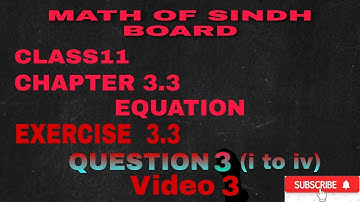 How to solving omega |  class 11 | Chapter 3 | Exercise 3.3 Question 3 part i to iv
