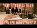 '32 Ford History and Body (s1 ep7)