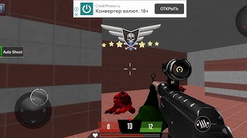 Commando Strike Game Episode 1