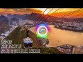 Netsky - Rio (ft. Digital Farm Animals)