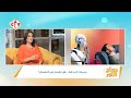 هل الـ AI الذكاء الإصطناعي بيقدر يحل المشاكل الزوجية أ إيمان كامل صباح النور هل الـ AI الذكاء الإصطناعي بيقدر يحل المشاكل الزوجية أ إيمان كامل صباح النور