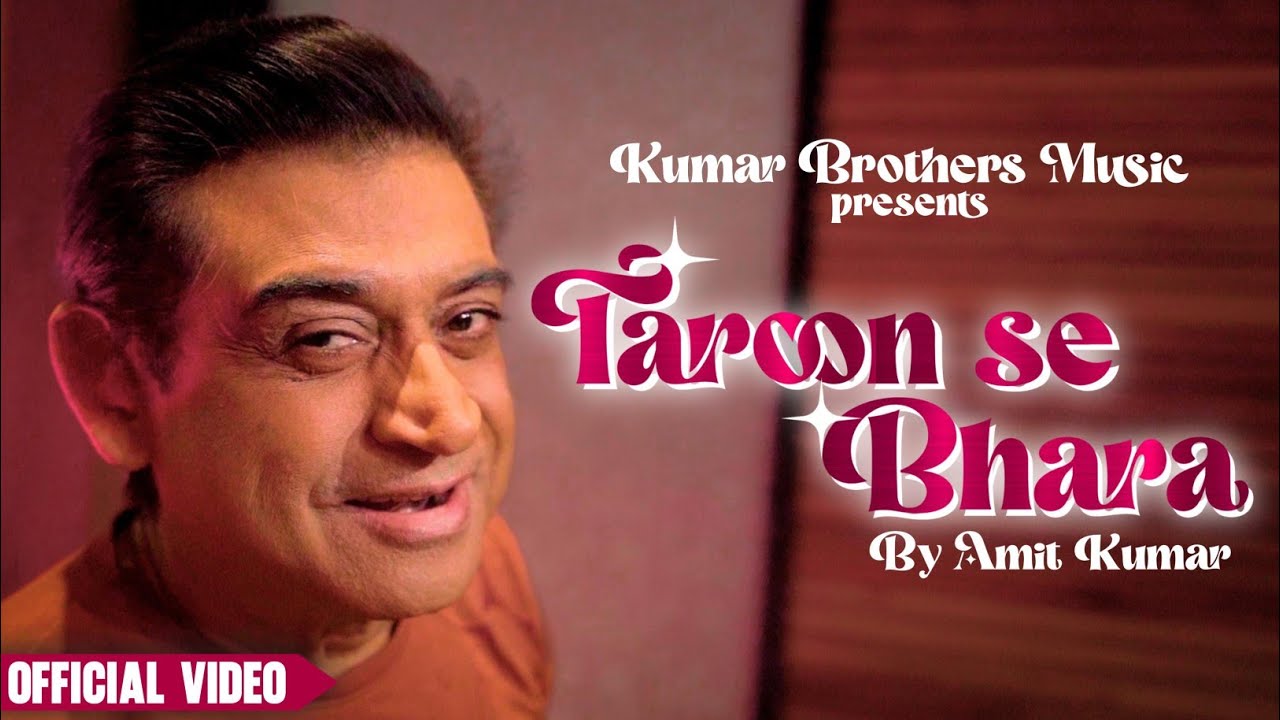 Taaron Se Bhara | Full Song | Amit Kumar