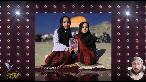 111  سورة المسد كاملة للقارئ الشيخ محمد الفقيه