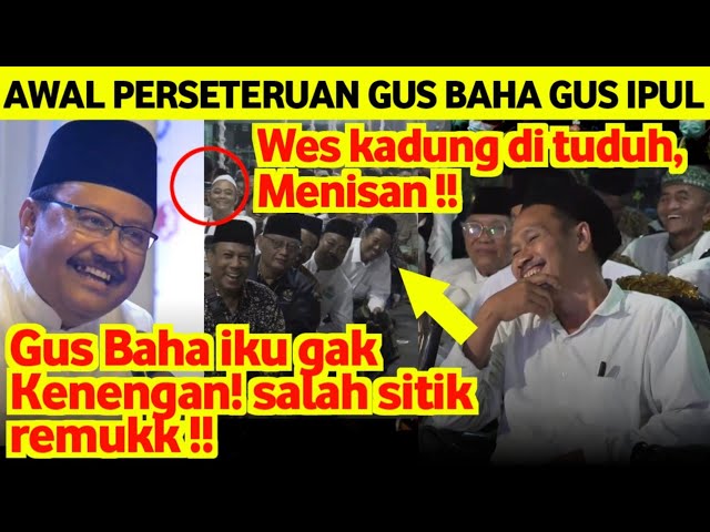 Epic Comeback Gus Baha 'GAK TERIMA' Dibilang 'GAK KENENGAN' 'SERANG BALIK' Gojlokan Gus Ipul 🤣 class=