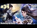 Young Boy Accidentally Activate Celestial Beast Cauldron and Awaken Supreme Powers Part 34 In Hindi
