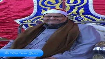 الشيخ محمد عبدالوهاب الطنطاوى وتلاوة راااااائعة من سورة إبراهيم والقصار 1989 HD