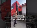 Xitoyda ishlab chiqarilgan ishlatilgan Sinotruk G7 avtomobilini O'zbekistonga import qilish mumkinmi