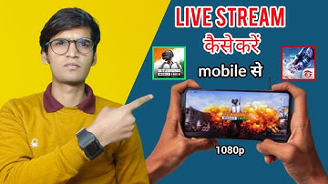 Mobile Se Live Stream Kaise Kare | How To Live Stream Bgmi On your Android phone | BGMI