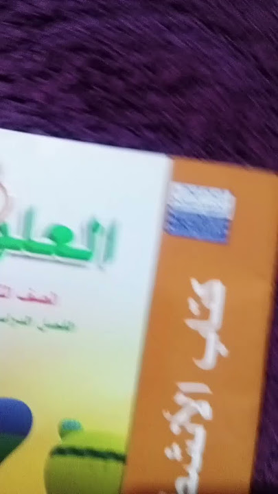 ١٠ أكتوبر ٢٠٢٥