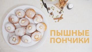 Рецепт итальянских пончиков от [Рецепты Bon Appetit]