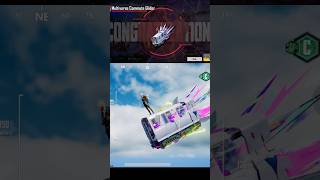 New Multiverse Commute Glider