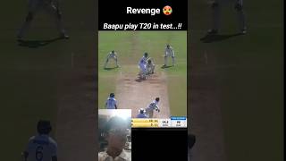Axar rocks #cricket #trend #sports #ipl #cricketlover