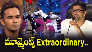 Preminche Premava Dance Performance By Sanketh & Priyanka Dhee Jodi Etv