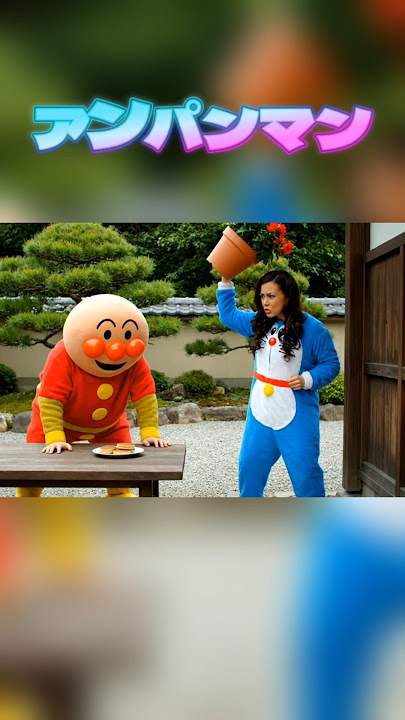 「ドラえもんガール激怒💢 アンパンマン植木鉢アタック事件🌸」 #ai