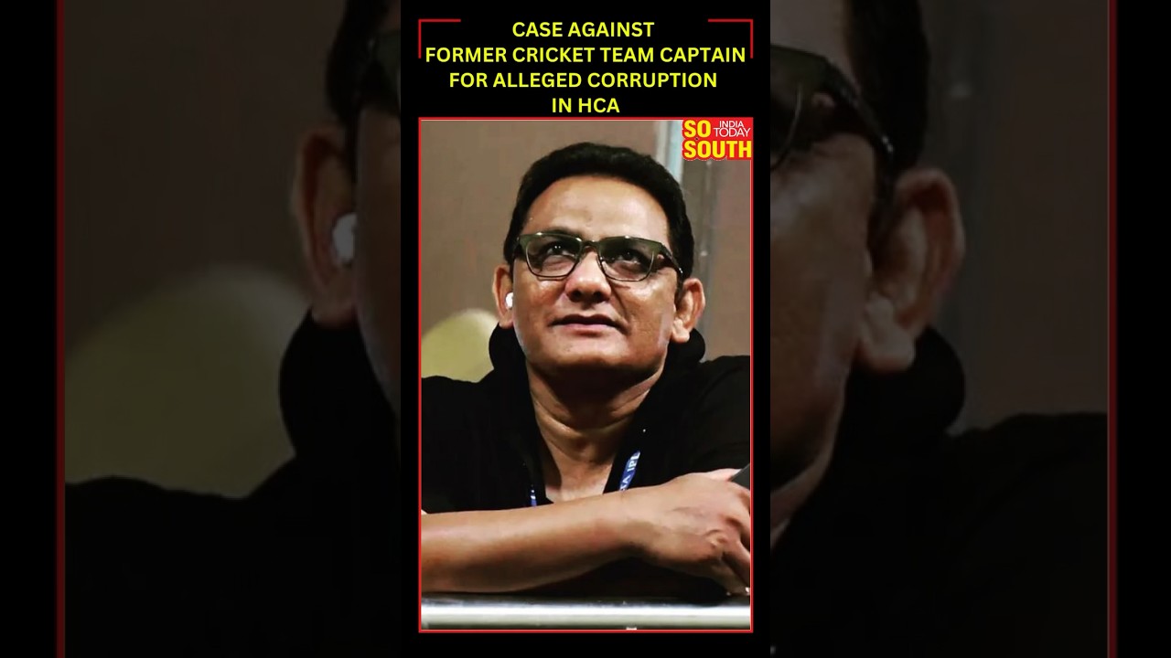 Case Against Former Cricket Team Captain For Alleged Corruption In HCA | SoSouth