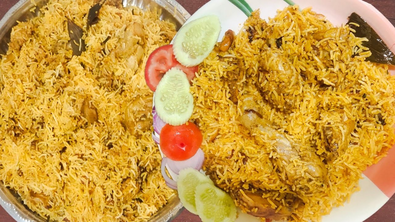   সবথেকে সহজ উপায়ে চিকেন দম বিরিয়ানি। Chicken dum biryani recipe.
