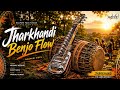 Nagpuri Benjo Song 2026 💥 Mandar FolkFusion 🎹 New Nagpuri Instrumental Song 2026 🎶 Sadrify