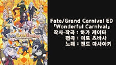 Carnival Phantasm Ed Youtube