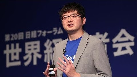 プリファード西川社長、「IoTでソフトとハード融合」