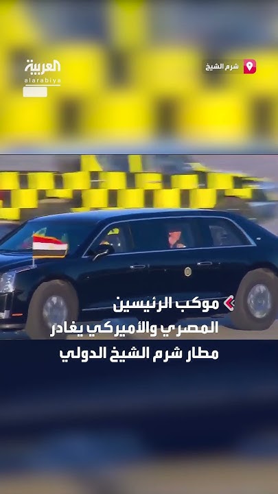        
 - نشر قبل 10 دقيقة