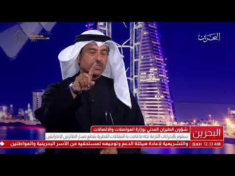 لقاء مع سعادة الوكيل محمد ثامر الكعبي وكيل وزارة المواصلات والاتصالات