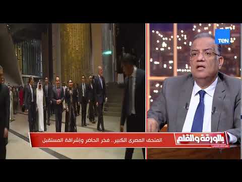 محمود مسلم للمعارضة طريقة كله وحشة لا تبني وطن