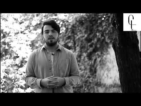 რიჩარდ ბარამია