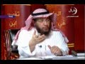 التفسير المباشر الحلقة 12 الجزء الثاني عشر من القرآن الكريم رمضان 1429هـ التفسير المباشر الحلقة 12 الجزء الثاني عشر من القرآن الكريم رمضان 1429هـ