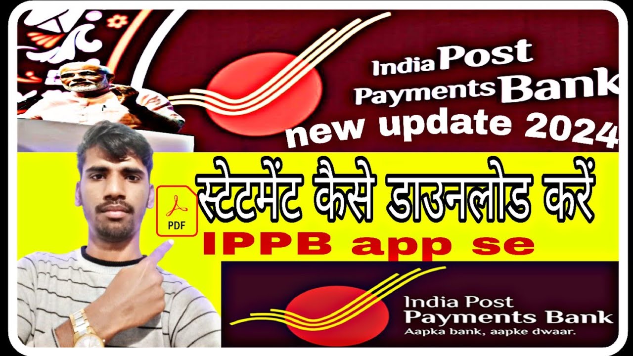 India post payment Bank ka statement download Karen PDF mein