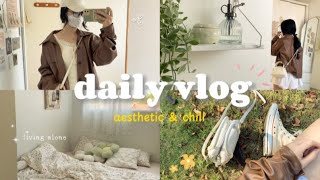 daily vlog🦋aesthetic & chill vlog / spring day✨