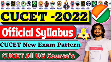 CUCET 2022 | CUCET Syllabus 2022 | cucet exam pattern 2022 | cucet updates 2022 | CUCET 2022 Details
